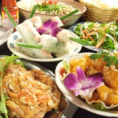 ベトナム酒場 ビアホイのおすすめ料理2