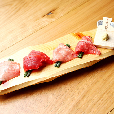 まぐろとさば。 中目黒のおすすめ料理1