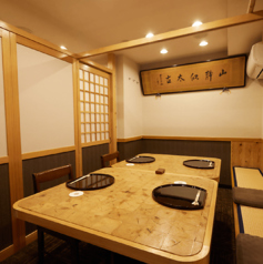 日本料理 あぐら屋の雰囲気1