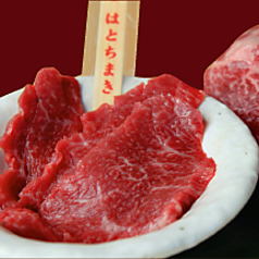 １７．はとちまき