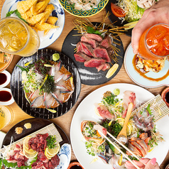 居酒屋 はなび 大橋のコース写真