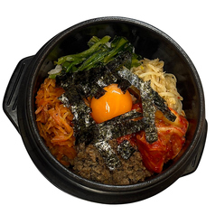 石焼ビビンバ