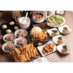 串かつ とんかつ五大 わさだ店のコース写真