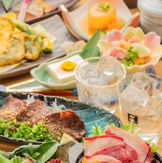 結い yui 都城店のコース写真
