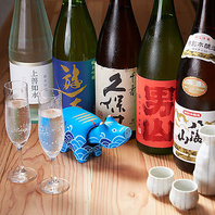 日本酒、焼酎、泡盛はもちろん…ワインなども豊富！