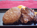 料理メニュー写真 ハンバーグ＆ハラミカットステーキ(70g)　単品
