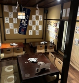 地酒と鮮魚 魚心 大和店の雰囲気2