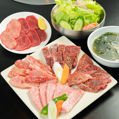 肉処 牛の蔵のコース写真