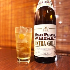 サンピースハイボール