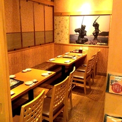 海鮮居酒屋 豊丸水産 岩国駅前店特集写真1