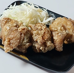 唐揚げハーフ