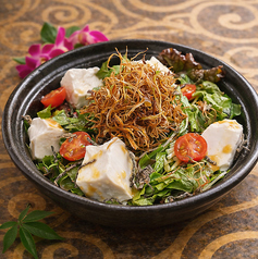 わだ家の豆腐サラダ