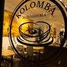 KOLOMBA HIROSHIMA コロンバヒロシマのおすすめポイント1