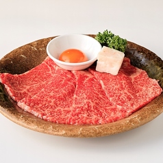 サーロイン焼きすき