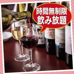 イタリアン×グリル&ワイン ペルレ地中海 錦糸町店のコース写真