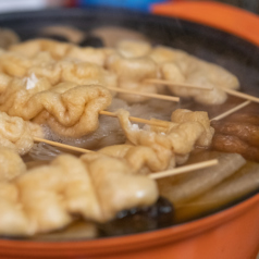 こだわりの出汁で炊いた絶品おでん