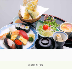 ランチ限定　山留定食　並