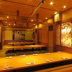 海鮮居酒屋 豊丸水産 岩国駅前店特集写真1