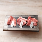 札幌ジンギスカン ori成 おりじんのおすすめ料理2