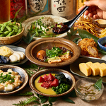 春夏秋冬の味を感じさせるコースを多数ご用意致しております♪