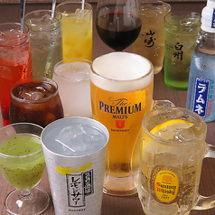 種類豊富な飲み放題