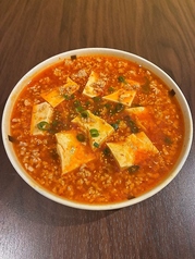有頂天パンダのおすすめ料理1