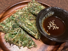 水菜チヂミ
