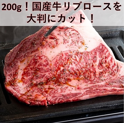 良質なお肉をリーズナブルに思う存分楽しめる♪松山で焼肉するなら『かもん』で！