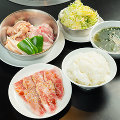 肉処 牛の蔵のコース写真