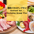 BBQ DAYS トナリエクレオつくばのおすすめ料理1