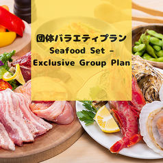 BBQ DAYS トナリエクレオつくばのおすすめ料理1