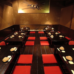 くいもの屋 わん 大和店の特集写真