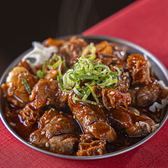 居酒屋 紀龍のおすすめ料理3