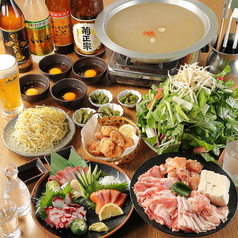 草鍋 えんや 大正店のコース写真