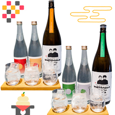 Sho chu ando ショウチュウアンドのおすすめドリンク1