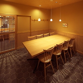 ひとくち揚げ すえ廣の雰囲気3