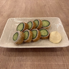高知名物 チクキュー