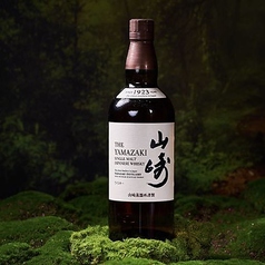 山崎ウイスキー（本）