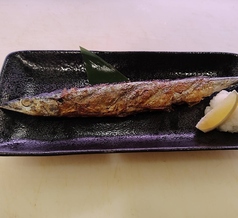 秋刀魚の塩焼き