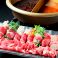 カレーの通販サイト(愛知)