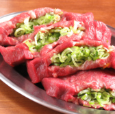 大宮牛タンいろ葉のおすすめ料理3