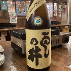 福井　雲乃井　1合