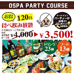 インド ネパールダイニング スレスの雰囲気1