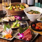 あかたん屋のおすすめ料理2