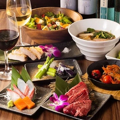 あかたん屋のおすすめ料理2