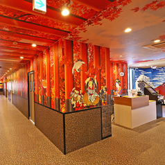 完全個室　居酒屋＆カラオケ　へそ　京都駅前店の外観1