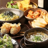 kitchen bar Lamp 燈 ランプのおすすめ料理3