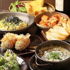 kitchen bar Lamp 燈 ランプのおすすめ料理3