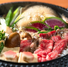 【和牛京の肉】赤身スライス