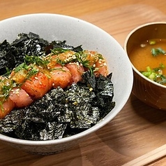 博多明太丼